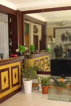 Qufu Lianfang Hotel - Image 1