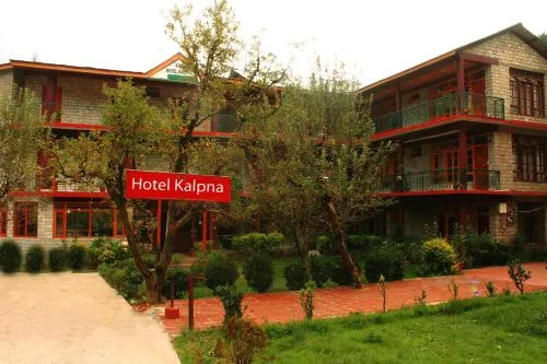Hotel Kalpna - Image 1