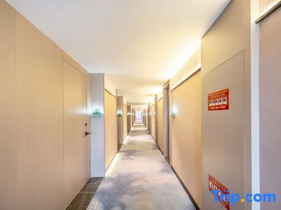 Wuyi jingchen hotel - Image 1
