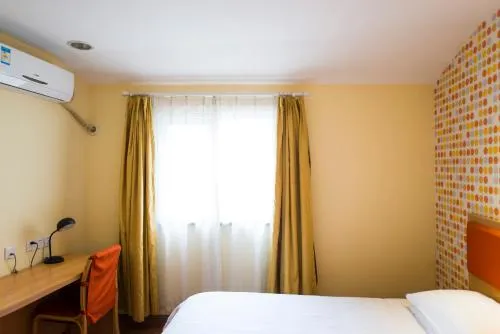 Home Inn Xiamen Fisrt Ferry Wharf Yuanyang Mansion - Image 1