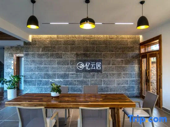 Luoping County Guyang Xiaozhu B&B - Image 1