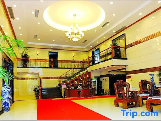 Ruihe Holiday Resort - Image 1