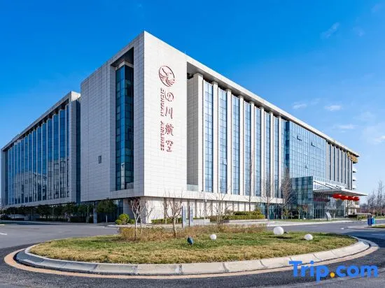 Sichuan Airlines Golden Panda(Xi'an)Hotel - Image 1