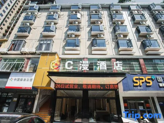 cmanhotel - Image 1