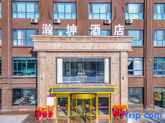 Han - Kun Hospitality - Image 1