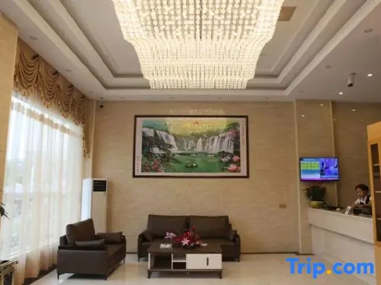 Nantian Boutique Apartment - Image 1