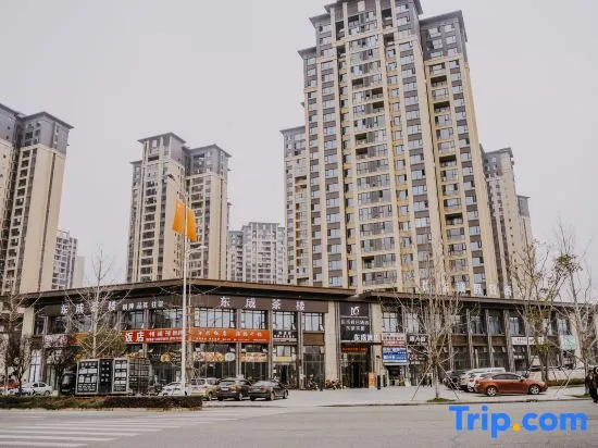 Dongcheng Holiday Inn Anju District - Image 1