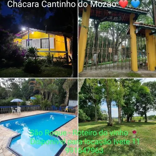 Chacara Cantinho do Mozao - Image 1