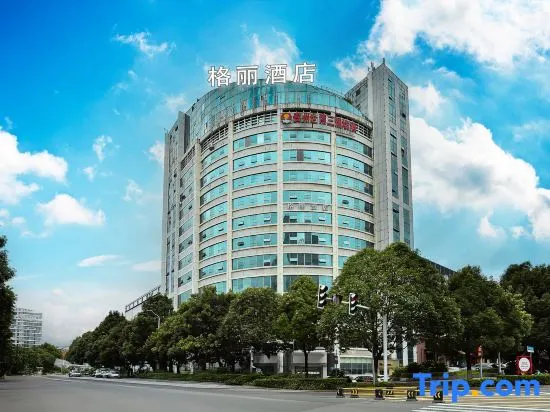 Guiyang Fenghua Hotel (Baiyun District Government Yunfeng Avenue Subway Station) - Image 1