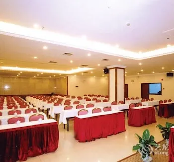 Meiyuan Yuezhu Hotel (Sanfang Qixiang Branch) - Image 1