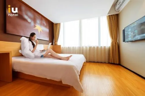 IU Hotel Neijiang Longchang Beiguan Scenic Area - Image 1