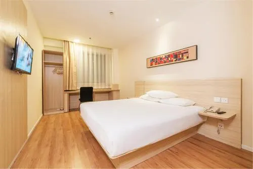 Hanting Hotel (Nanjing Xinjiekou Center) - Image 1