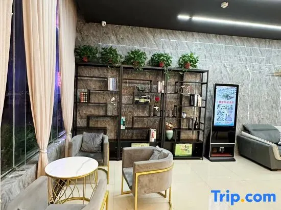 Huayi Hotel (Linzhou Longhu Water Park Branch) - Image 1