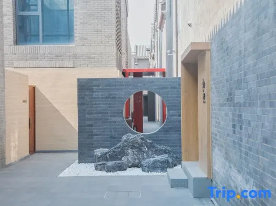 Tianjin Bestown Courtyard Of Banma Resorts - Image 1