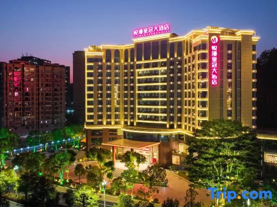 Longyan Yueman Crown Hotel (Yongding Station Branch of Hakka Expo Park) - Image 1