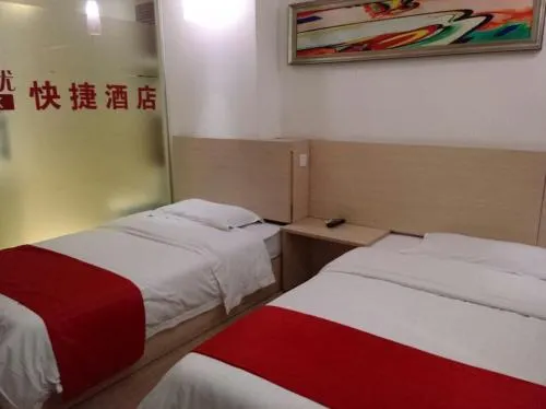 Thank Inn Chain Hotel Zhuyuan Road - Image 1