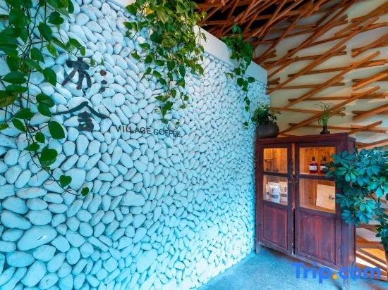 Shan She hotel - Image 1