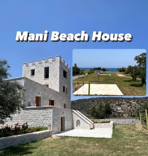 MANI KAMARES BEACH ESTATE - Image 1