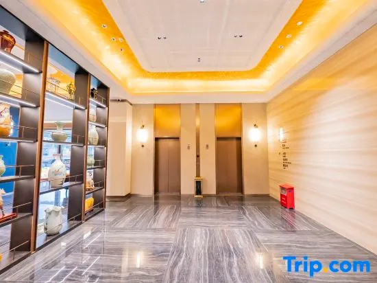 Meihua Lizhi Hotel (Shaoguan Qujiang Nanhua Branch) - Image 1