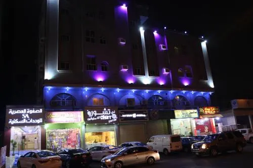 Al Safwah Al Asriyah Furnished Units - Image 1