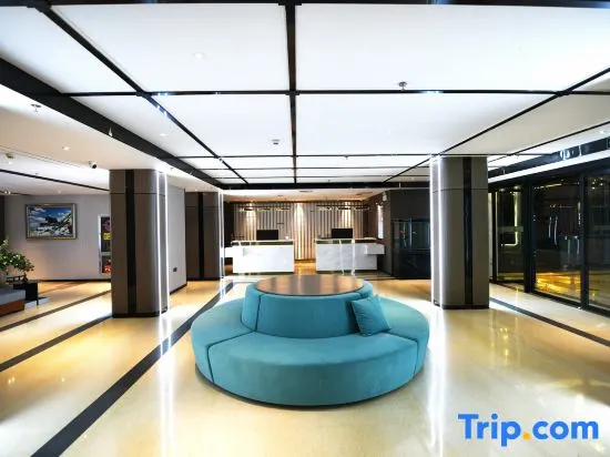 TUKE URBAN HOTEL （LANZHOU TIANQI CULTURAL TOURISM) - Image 1