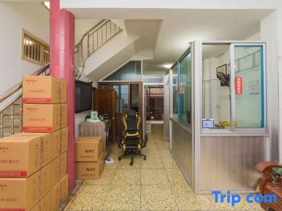 Xinshiqiao Inn - Image 1