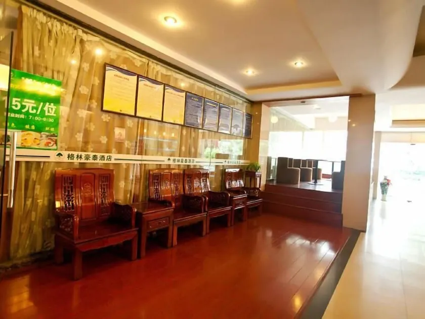 GreenTree Inn Nanjing Yinqiao Market Hotel - Image 1