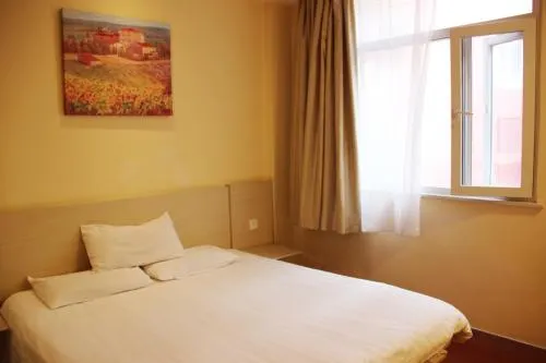 Hanting Hotel Shenyang Middle Street - Image 1
