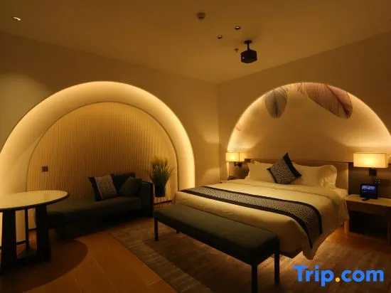 Zhijin Qiandong Hotel (Yudong Star) - Image 1