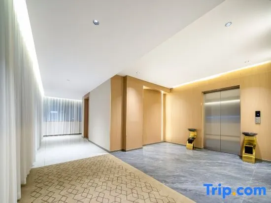 Xinchen Zhixiang Hotel - Image 1