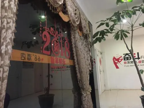 Guilin 68° Hotel North Railway Station Branch - Image 1