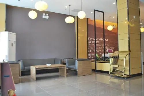 Thank Inn Shanxi Shuozhouying County West Jingcheng Street - Image 1