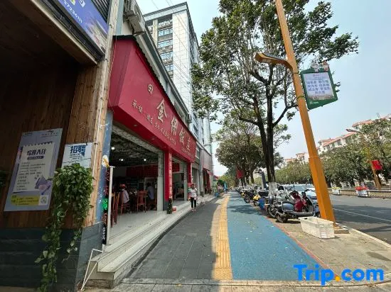 Kaiyuan Garden Hotel - Image 1