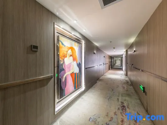 Elong Anyun Hotel (Sanmenxia City Government) - Image 1