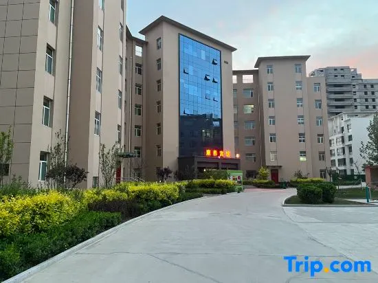 Yuanping Health and Wellness Hotel - Image 1