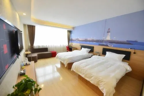 Thank Inn Plus Hotel Shandong Heze Cao County Yingbin Avenue - Image 1