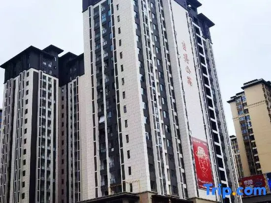 Zide Apartment (Shuanglong Town Sun Valley) - Image 1