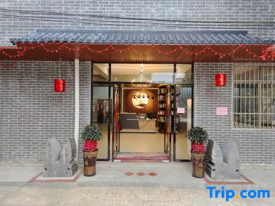 Hemei Meisu (Nanning Yangmei Ancient Town) - Image 1