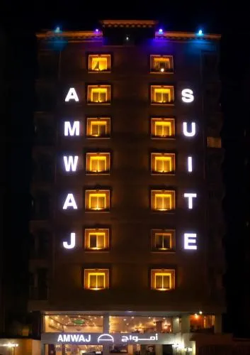 Amwaj Residential Units - Image 1