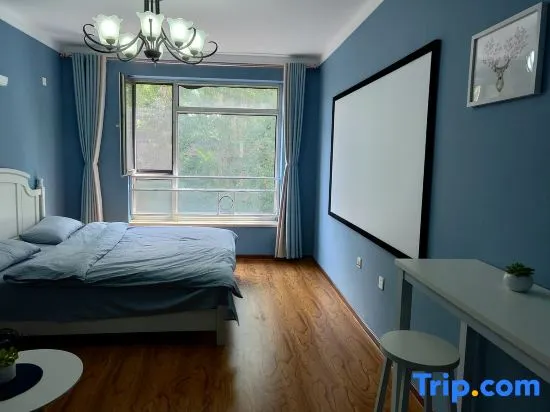 Harbin Huaye Homestay - Image 1