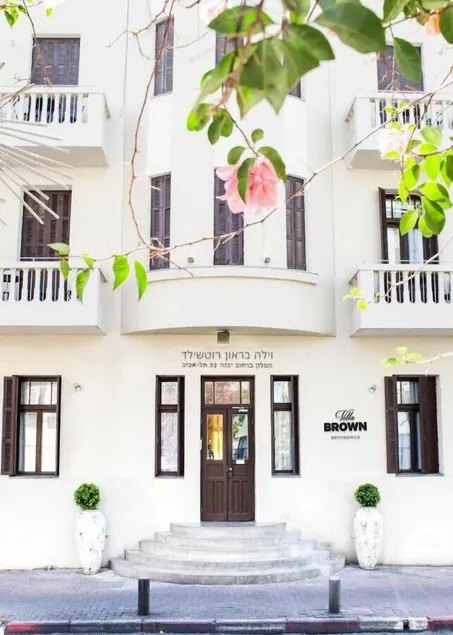 Hotel Townhouse Tel Aviv - Image 1