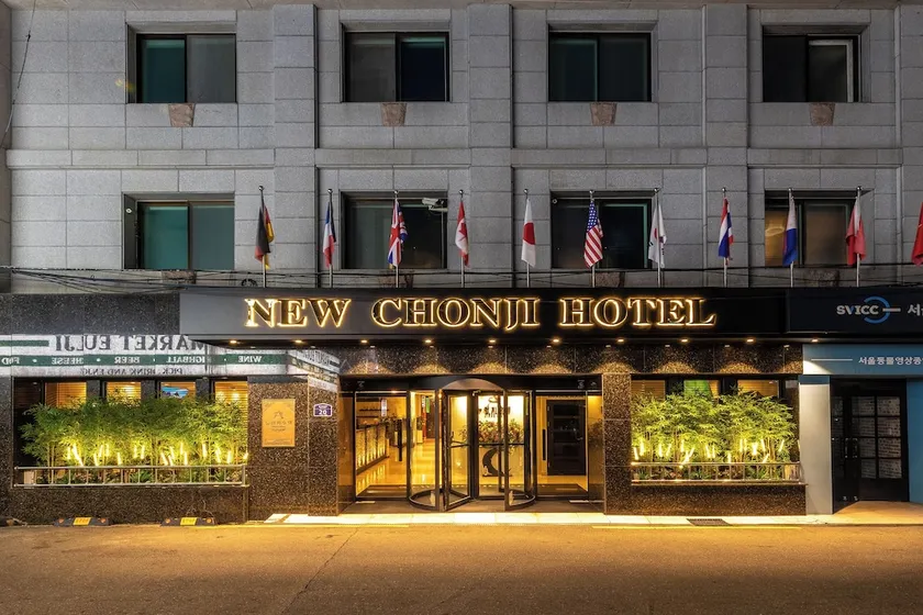 New Tourist Hotel Tianjin - Image 1