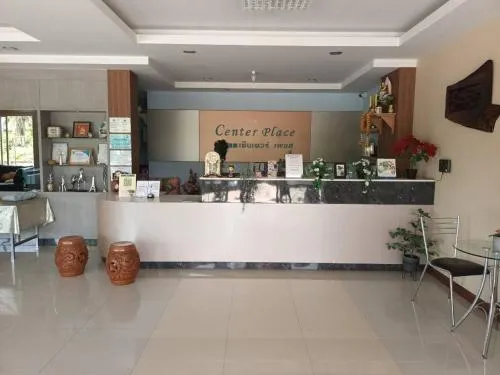 Center Place Ang Thong - Image 1