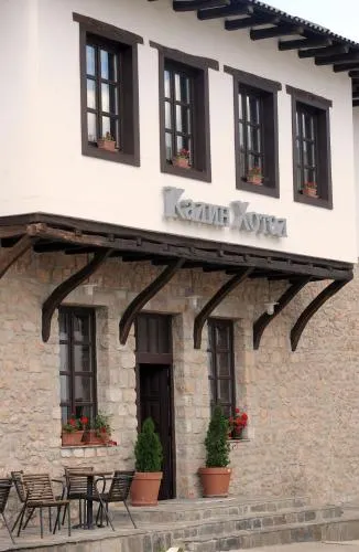 Kalin Hotel-lazaropole - Image 1