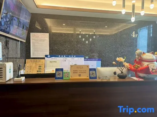 Jinhan Hotel - Image 1