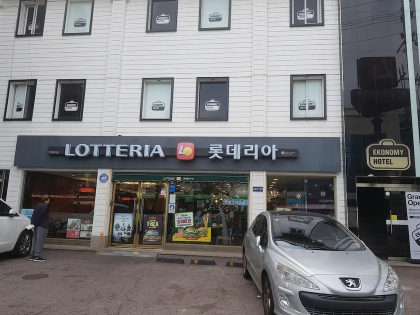 Ekonomy Hotel Eunpyeong - Image 1