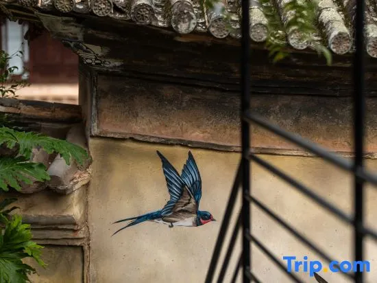 Xiyuan Homestay (Weishan Ancient City) - Image 1