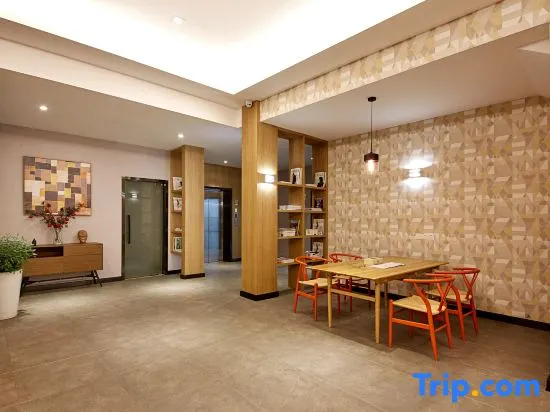 Qingteng Yisu Hotel (Ningbo Passenger Transport Center Subway Station) - Image 1