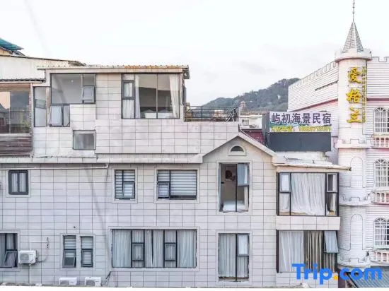 Xiamen Yuchu Scenic Apartment (Huandaonan Road Cengcuoan) - Image 1