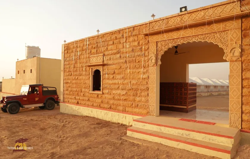 Desert Yellow Sand Resort - Image 1
